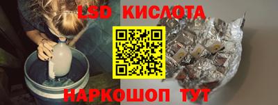 гашишное масло Азнакаево