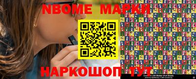 гашишное масло Азнакаево