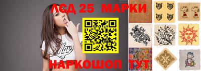 гашишное масло Азнакаево