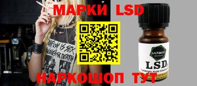 ECSTASY Абинск