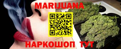 гашишное масло Азнакаево