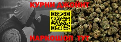 ECSTASY Абинск