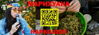 ECSTASY Абинск