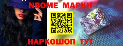 наркотики Абакан