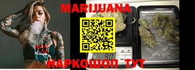 гашишное масло Азнакаево