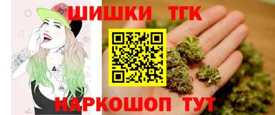 ECSTASY Абинск
