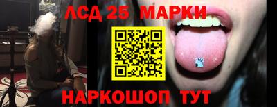 гашишное масло Азнакаево