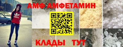 наркотики Абакан