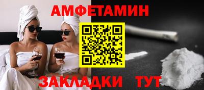 гашишное масло Азнакаево