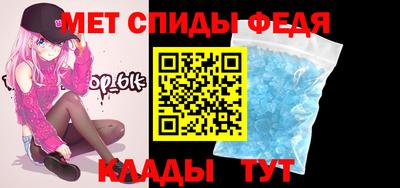 гашишное масло Азнакаево