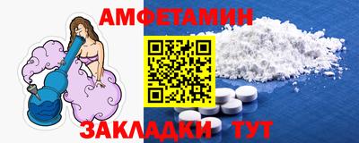 наркотики Абакан