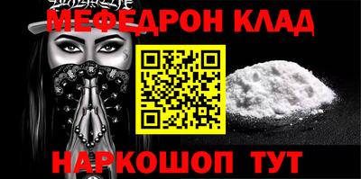 гашишное масло Азнакаево